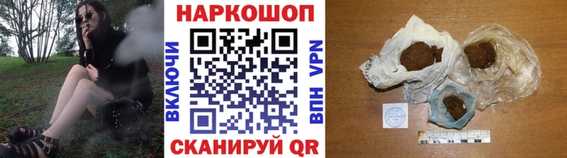 Купить наркоту Старица Гашиш  Амфетамин  Меф мяу мяу  Кокаин  А ПВП 