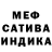 Метадон мёд BredBul