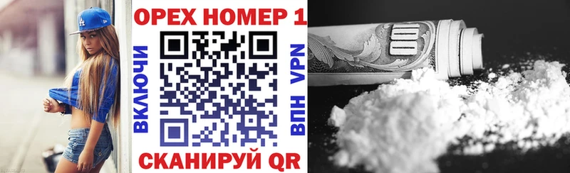 mega рабочий сайт  Старица  Cocaine FishScale 