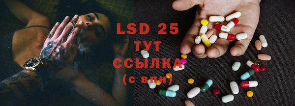 jwh Богданович