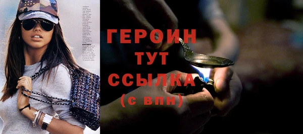 jwh Волосово