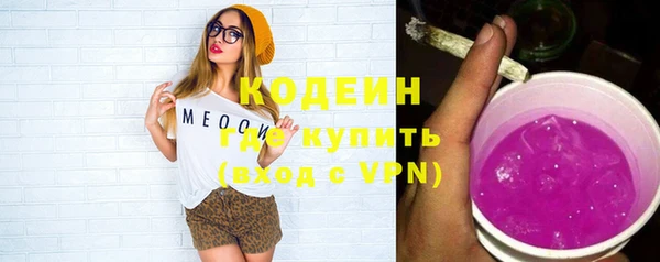 MDMA Бугульма