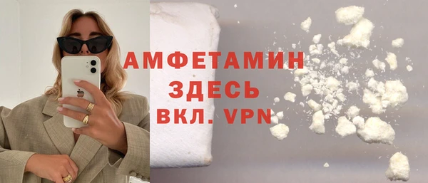 jwh Волосово