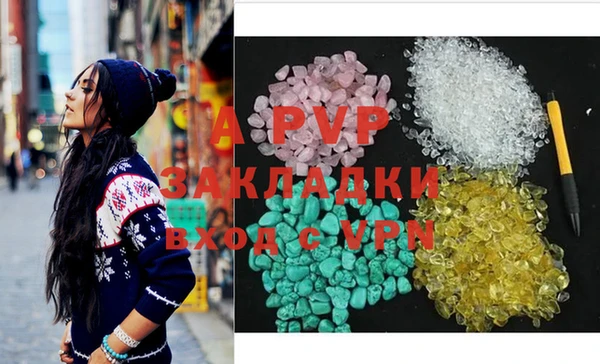 mix Бородино