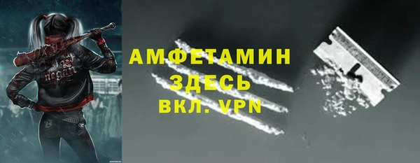 мет Богородицк