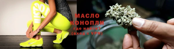 jwh Волосово