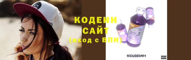 меф Володарск
