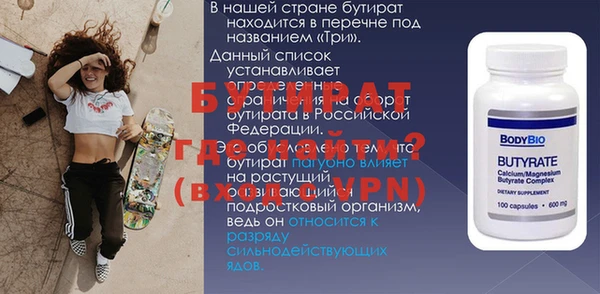 jwh Богданович