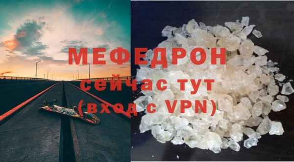 jwh Волосово