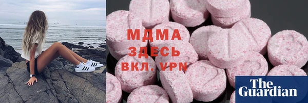 меф Володарск