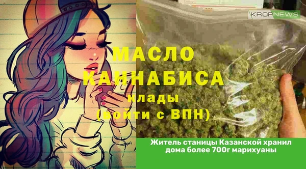 jwh Волосово