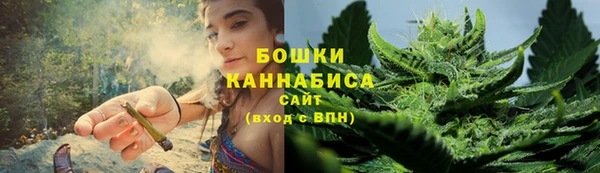 МДМА Волоколамск
